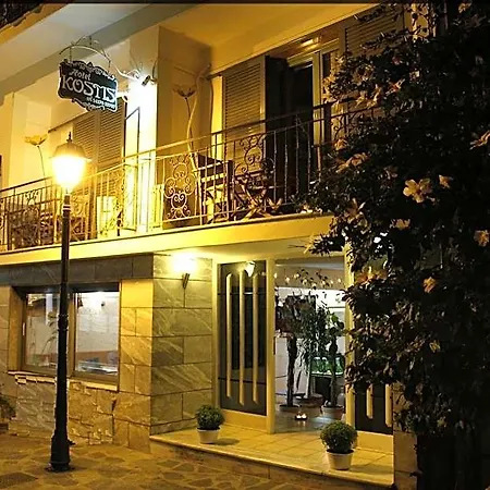 Kostis Hotell *